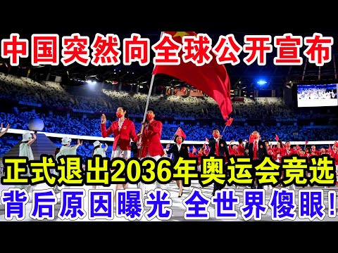 詹姆斯携手,东契奇合力,湖人终结金,世界杯小组赛,2026世界杯,球队分析,赛程详情,比赛预测