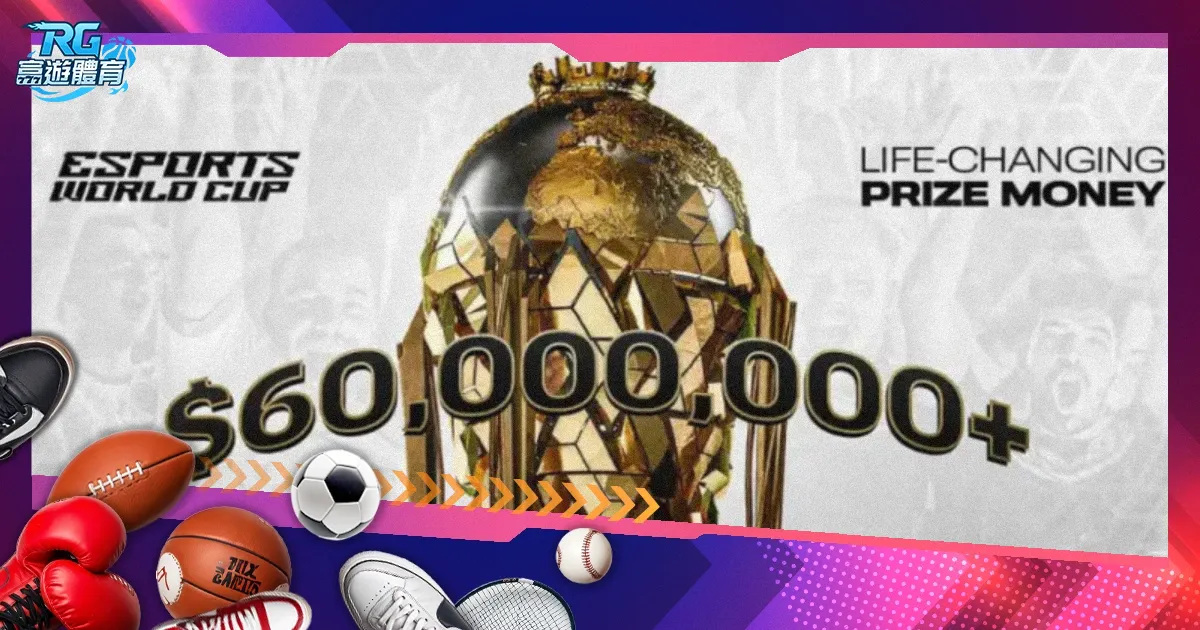 莱比锡再获,德国足协杯,冠军,世界杯小组赛,2026世界杯,球队分析,赛程详情,比赛预测