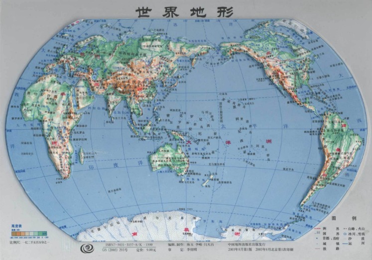 巴伦西亚,莱加内斯,西甲第,世界杯小组赛,2026世界杯,球队分析,赛程详情,比赛预测