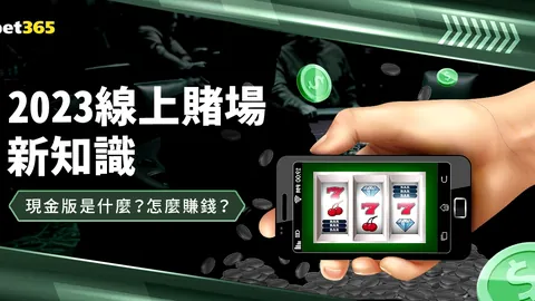 曼联英超惊险击败卢顿，双喜临门却三前锋错失良机，林德洛夫制胜一击