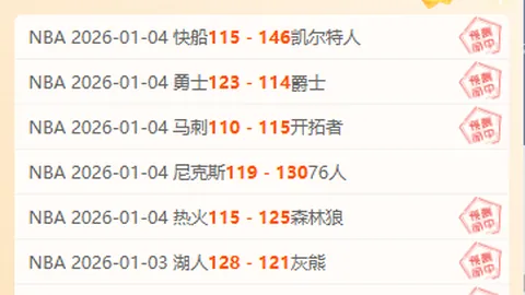 南极长城站40华诞：铸就传奇的探险者与我国南极篇章