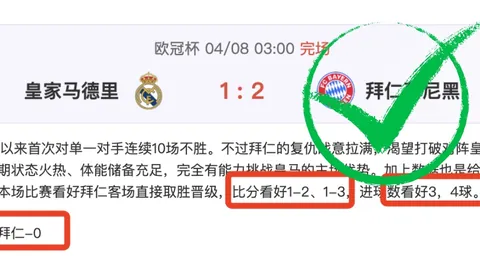 [NHL] 蒙特利尔加拿大人在佛罗里达美洲豹主场取胜