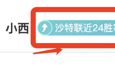 郑钦文突破至1／8决赛：本土对决连战三场，交锋史迎首秀